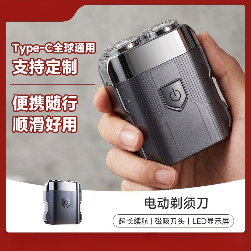 Mens Grooming Travel Kit - 3‑In‑1 Men Electric Shaver Type‑C Rechargeable