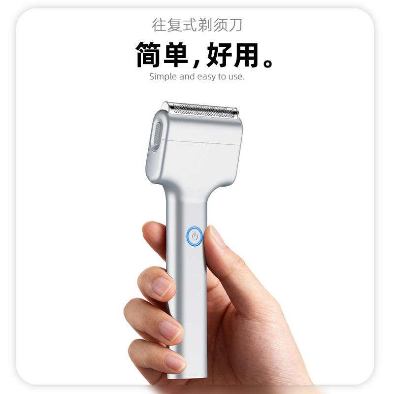 2026 New Linear Reciprocating  - Electric Razor ulasan dan harga