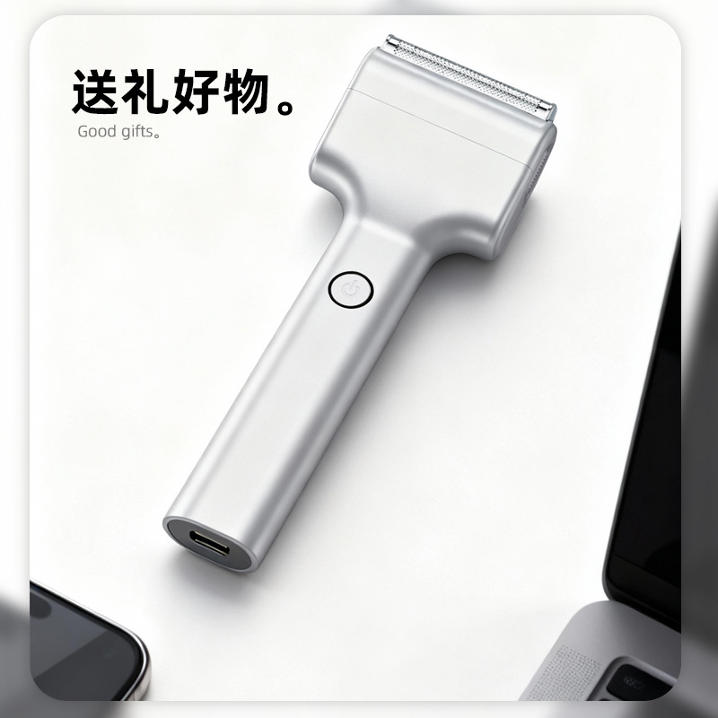2026 New Linear Reciprocating  - Electric Razor ulasan dan harga