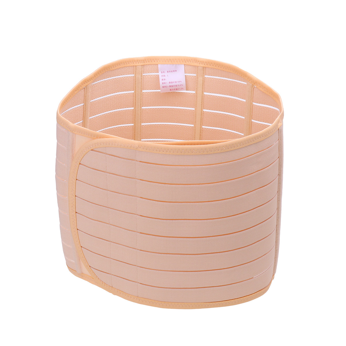 Waist Trimmer Belt Skin Color  - Body Trimmer ulasan dan harga